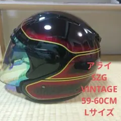 2026年最新】araI sz ヴィンテージの人気アイテム - メルカリ