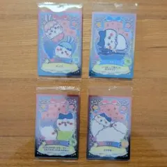 【匿名配送】ちいかわウエハース ラッキーカードコレクション２(４点セット)