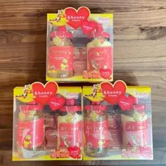 ✨限定デザイン✨プーさん &honey シャンプー コンディショナー 3セット