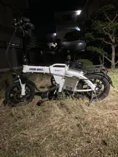 2025年最新】ひねちゃバッテリーの人気アイテム - メルカリ