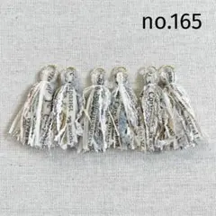 Item thumbnail for item 4a73a523-0766-456b-b553-5b6cdb0d1f28