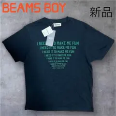 【新品タグ付】BEAMS BOY ライン メッセージ Tシャツ