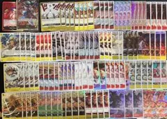 Item thumbnail for item c1fbd397-55d9-4caa-94b8-a012ee67c45d