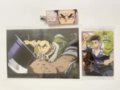 鬼滅の刃 柱展 悲鳴嶼行冥 ポストカード クリップ