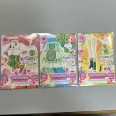 アイカツ フェアリーテイルコーデ