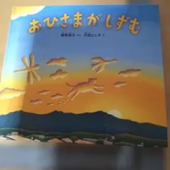 Item thumbnail for item dfcac633-0e38-4926-b05f-39a77e3e9f4a