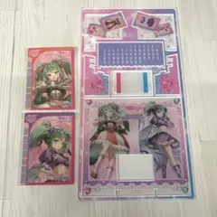 【匿名配送】 セガラッキーくじ 初音ミク ラブ and ベリー A賞 マストバイ