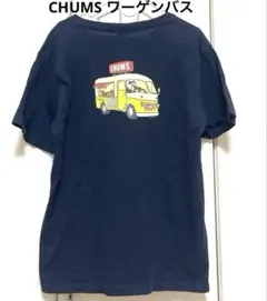 CHUMS チャムス 半袖 Tシャツワーゲンバスのサムネイル