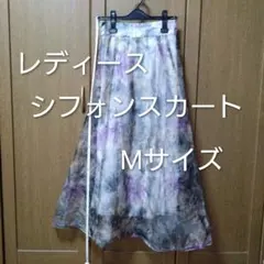 レディース シフォン フレアスカート Mサイズ