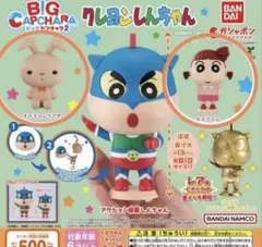 Item thumbnail for item 514bec9b-07d1-443f-84a2-9f3c8b13873a