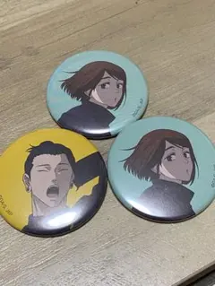 呪術廻戦　懐玉・玉折　夏油傑　家入硝子