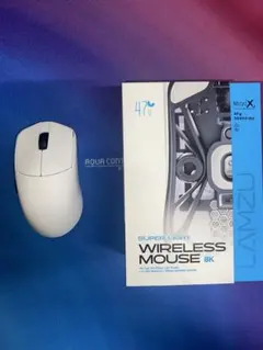 Lamzu Maya X 8K ホワイト