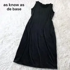 As Know As de base 無袖長洋裝 坦克洋裝 黑色