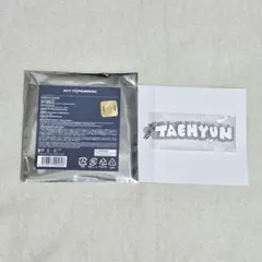 TXT アクリルチャーム テヒョン