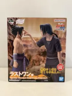 2026年最新】NARUTO 一番くじ ラストワン イタチの人気アイテム - メルカリ