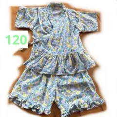 après les cours 花柄甚平 120サイズ