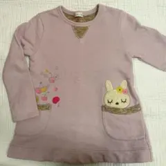 KP カスリ裏毛トレーナー 130 ピンク