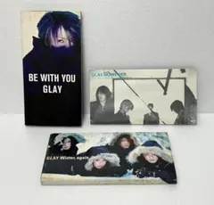 8cmCD GLAY 3枚セット