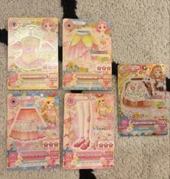 アイカツ オーロラファンタジー セット