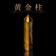 BRIESTA ブリエスタ 38灯 MIYABI NUTS OUTDOOR - メルカリ