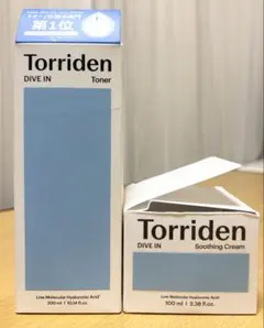トリデン ダイブイントナー ・ ダイブインスージングクリームのサムネイル