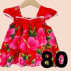 Item thumbnail for item 5b89b7b4-34fa-4330-9685-9b670ec5f687