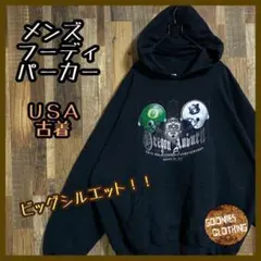 メンズ フーディ パーカー プリントロゴ ブラック XL USA 古着 90s