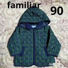 お値下げ！　ファミリア　フード付き チェックコート　サイズ 90