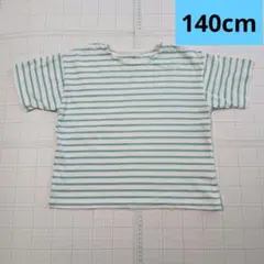 美品　半袖トップス　トップバリュー 140cmのサムネイル
