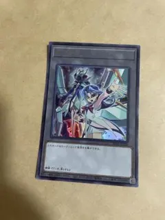 遊戯王 No107 ギャラクシーアイズタキオンドラゴン ホログラフィック