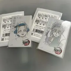 鬼滅の刃無限城編ムービーチケット風コレクションカード 恋雪 猗窩座