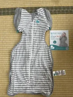 LOVE TO DREAM スワドルアップ トランジションバッグ Mサイズ