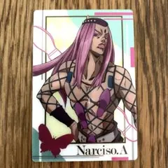 ジョジョの奇妙な冒険 ストーンオーシャン ウエハース 2