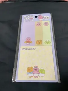おぱんちゅうさぎ　付箋