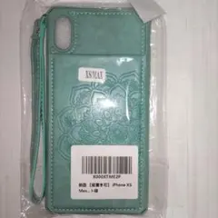 iphonexケース 手帳型