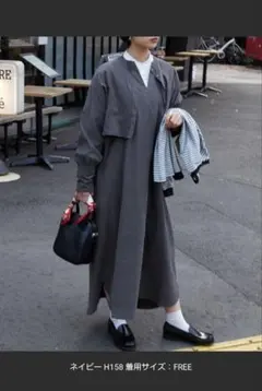 長袖 2WAYワンピース