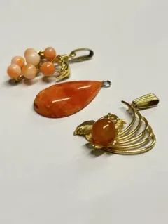 ペンダントトップ 3点セット オレンジ系 レトロアクセサリー