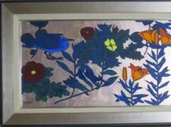 佐田　勝　「作品」（野の花・鳩）　ガラス絵　98×28cm　≪真作≫　MC 佐田 勝 「作品」（野の花・鳩） ガラス絵 98×28cm ≪真作≫ MC - メルカリ