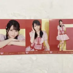 LOVE 佐々木舞香 生写真 とくべチュ、して 歌唱衣装②コンプ - メルカリ