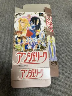 値下げ不可　良品　箱のみ　アンジェリーク　ソフトなし　スーパーファミコン