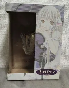 2026年最新】ちょびっツ初回限定版の人気アイテム - メルカリ