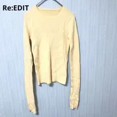 リエディ 指穴クルーネックリブニット イエロー　M