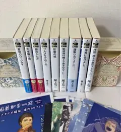 ヤ*ン様 貴重なフルセット　赤毛のアン　CD ワールドファミリー英会話　辞書と日 美品】Anne's World 全12巻セット 赤毛のアン 英語 CD 辞書 - メルカリ