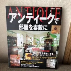 Item thumbnail for item 6f2cdf3f-4468-4458-8a38-c7aba1107fa8