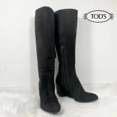 2025年最新】Tod's レディース ブーツの人気アイテム - メルカリ
