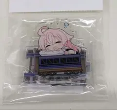 ブルアカ　ホシノ　連結ちょい乗りアクリルキーホルダー