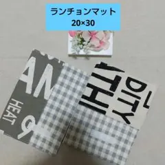 Item thumbnail for item a5893820-b2d5-4a25-be5a-1e79ed991750