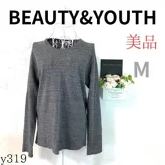 【ビューティアンドユース】レディース 長袖 Tシャツ ボーダー グレー 軽め M