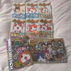 妖怪ウォッチ 漫画 1-6セット、メダルケース、下敷き