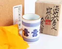 Item thumbnail for item 411b451d-fa22-472b-b60b-e22318b08d3c